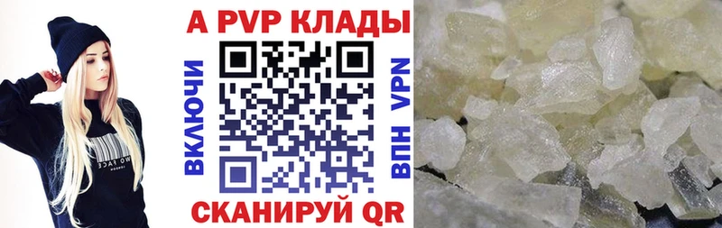 Купить наркотик Махачкала ГАШИШ Cocaine Меф Бошки Шишки