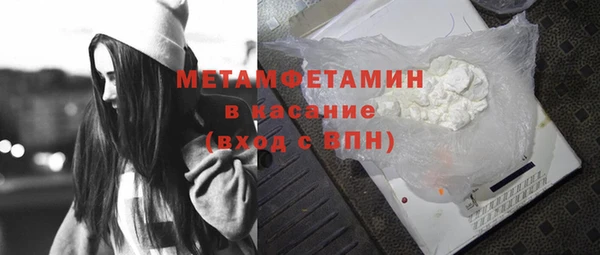 бошки Михайлов