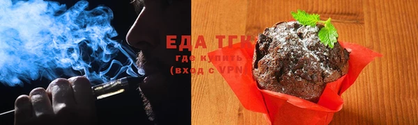 стафф Михайловка
