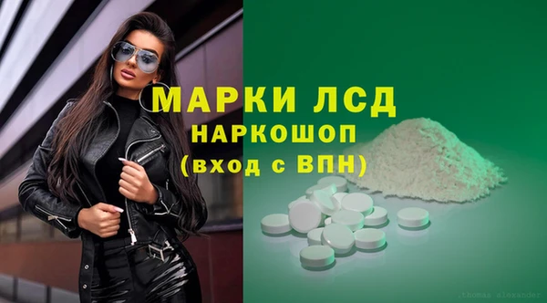 бошки Михайлов