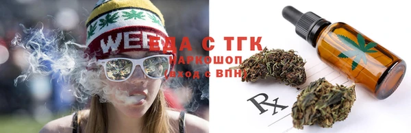 марки lsd Михайловск
