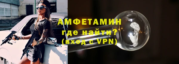 бошки Михайлов