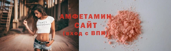 бошки Михайлов