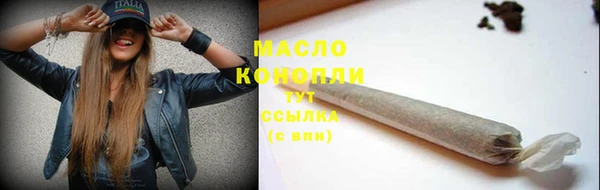 бошки Михайлов