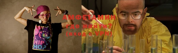 бошки Михайлов