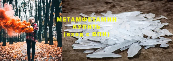 бошки Михайлов