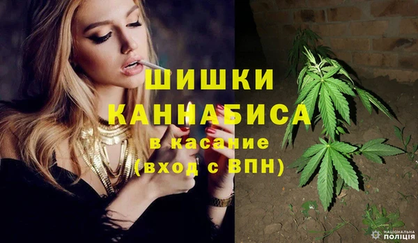 марки lsd Михайловск