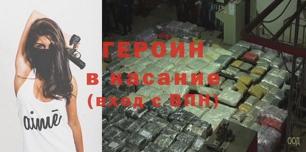 бошки Михайлов