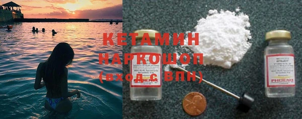 бошки Михайлов