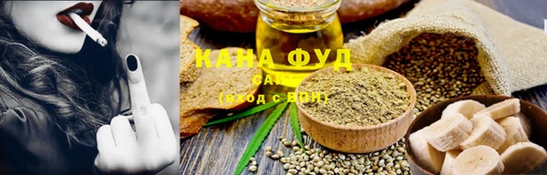 стафф Михайловка