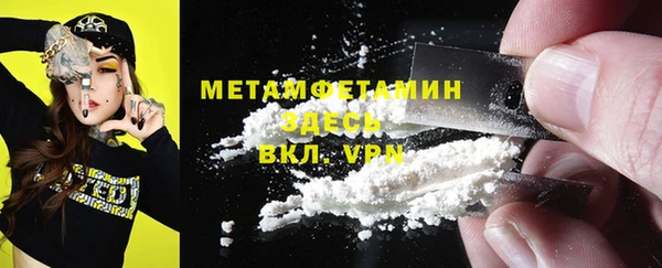 марки lsd Михайловск