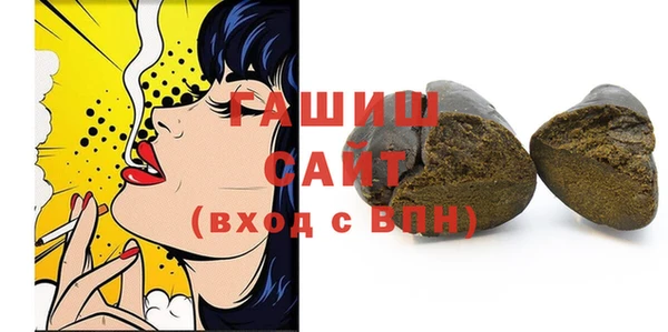 марки lsd Михайловск