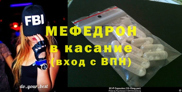 марки lsd Михайловск