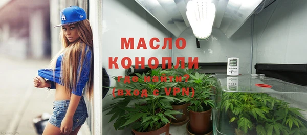 бошки Михайлов