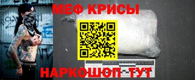 эйфоретик Жуковский