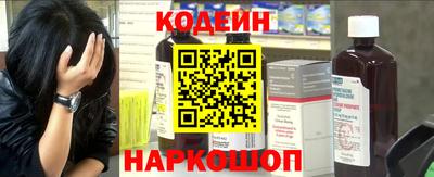 эйфоретик Жуковский