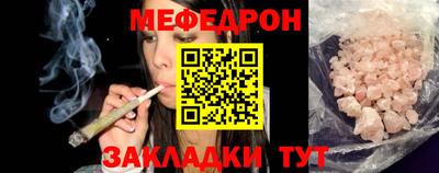 марки lsd Балаково