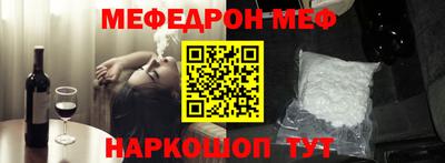 марки lsd Балаково