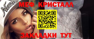 apvp Заволжье