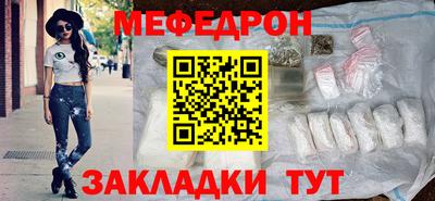 спиды Заводоуковск