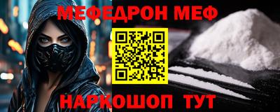 apvp Заволжье