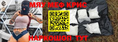 марки lsd Балаково