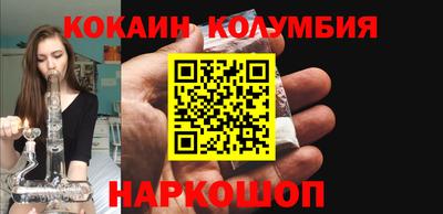 спиды Заводоуковск