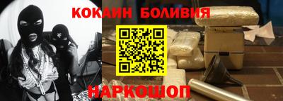 apvp Заволжье