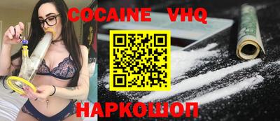 спиды Заводоуковск
