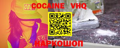 apvp Заволжье