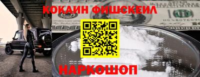 спиды Заводоуковск