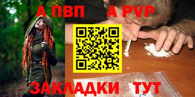 эйфоретик Жуковский
