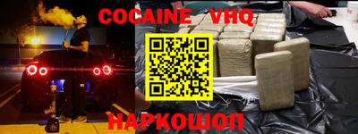 apvp Заволжье