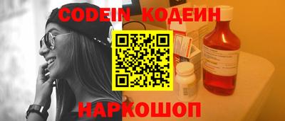 эйфоретик Жуковский