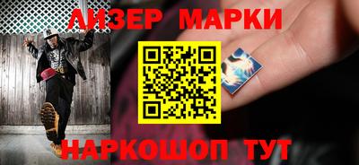 спиды Заводоуковск