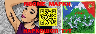 apvp Заволжье