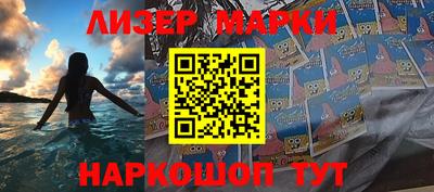 apvp Заволжье