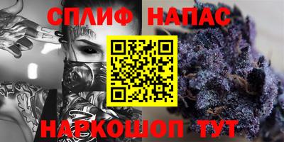 эйфоретик Жуковский