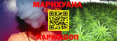 спиды Заводоуковск