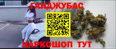 эйфоретик Жуковский