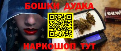 apvp Заволжье