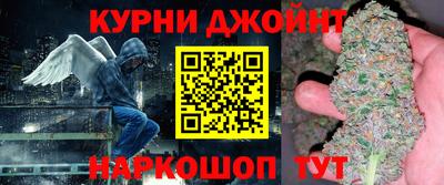 марки lsd Балаково