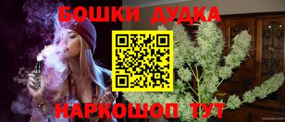 эйфоретик Жуковский