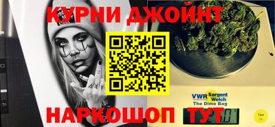 кокаин премиум Балашиха