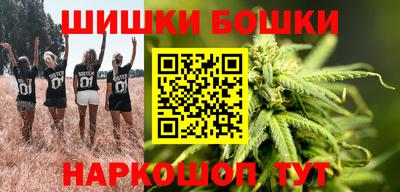 марки lsd Балаково