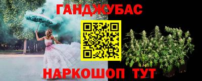 спиды Заводоуковск