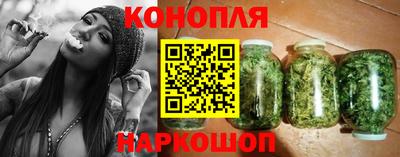 эйфоретик Жуковский
