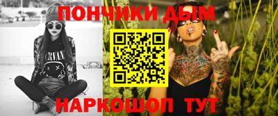 apvp Заволжье