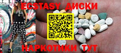 марки lsd Балаково