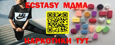 эйфоретик Жуковский